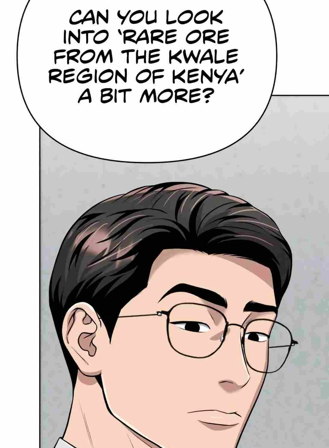 Rookie Employee Kim Cheolsu Chapter 25 page 95 - 