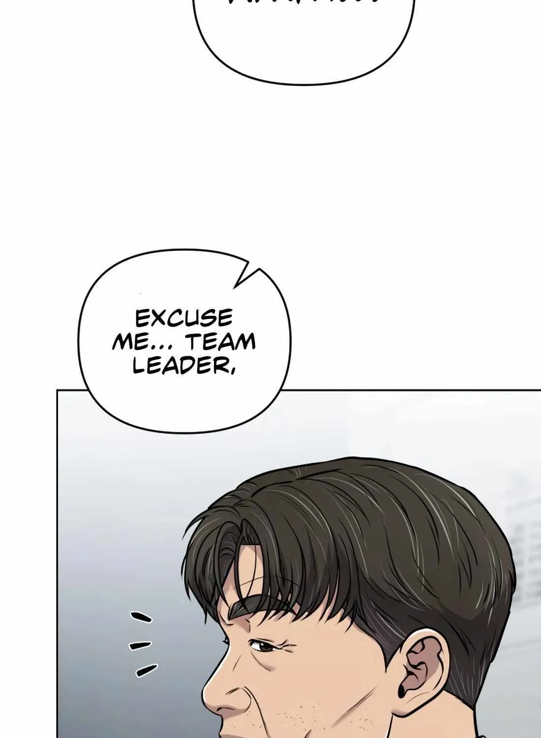Rookie Employee Kim Cheolsu Chapter 26 page 122 - 