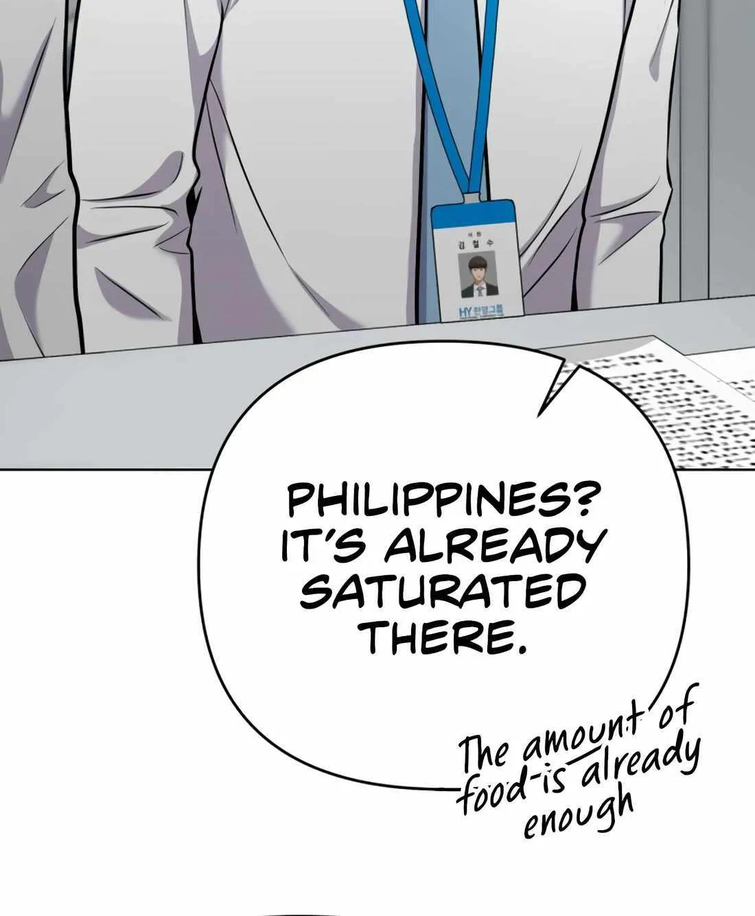 Rookie Employee Kim Cheolsu Chapter 26 page 125 - 