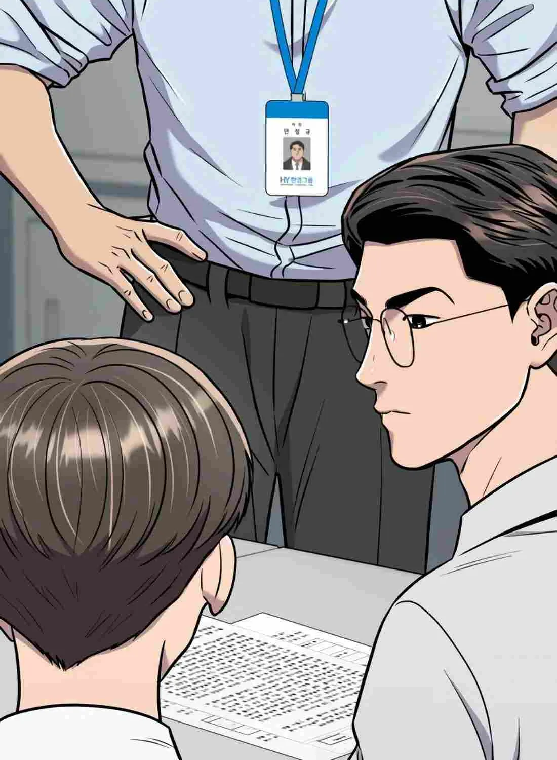 Rookie Employee Kim Cheolsu Chapter 26 page 127 - 
