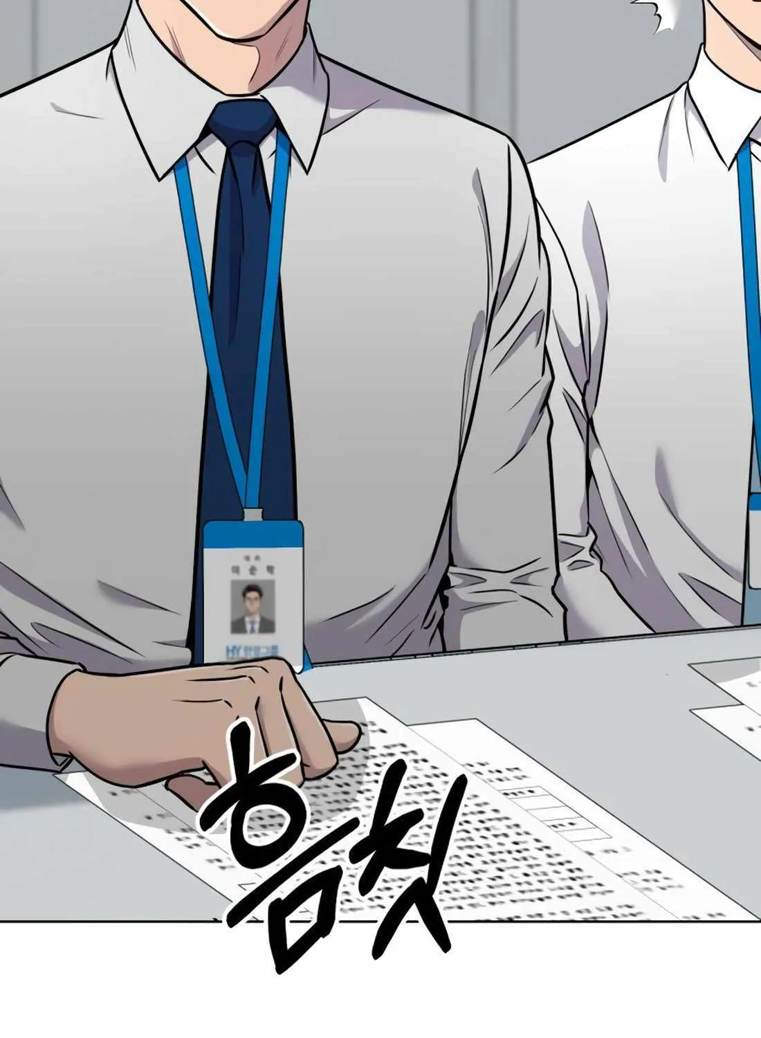 Rookie Employee Kim Cheolsu Chapter 26 page 149 - 