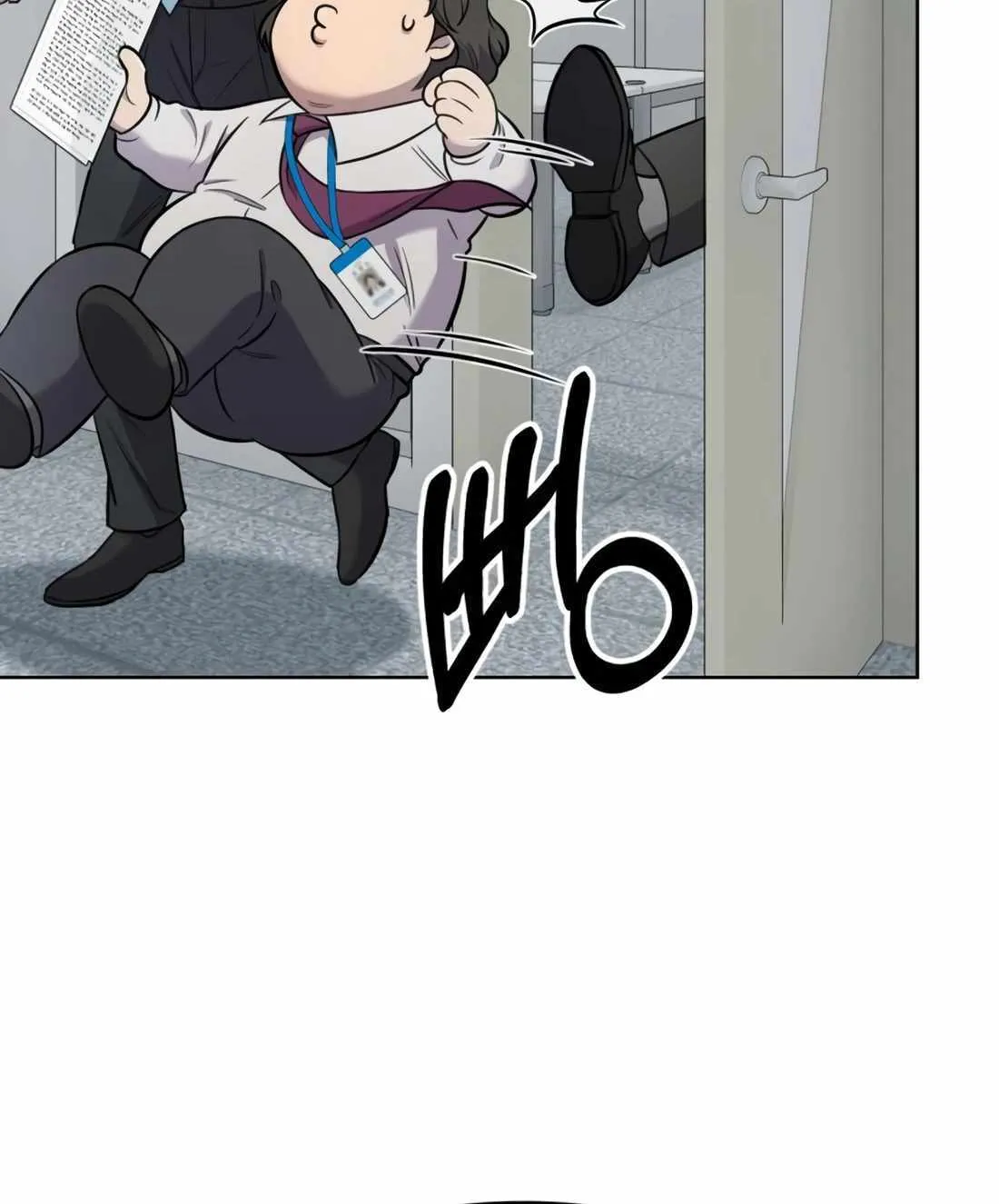 Rookie Employee Kim Cheolsu Chapter 26 page 164 - 