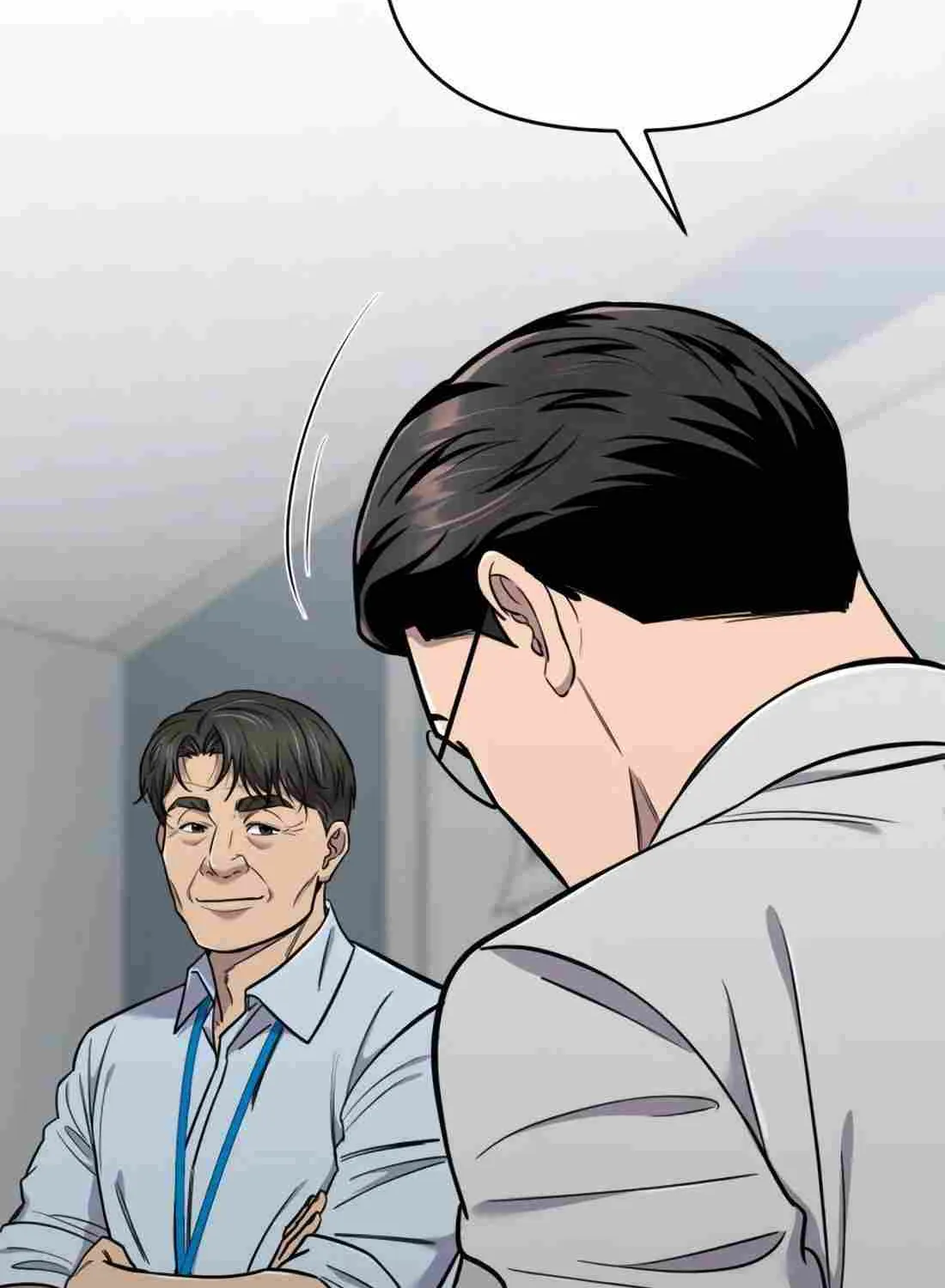 Rookie Employee Kim Cheolsu Chapter 26 page 179 - 