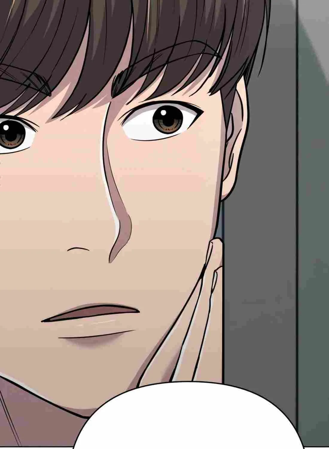 Rookie Employee Kim Cheolsu Chapter 26 page 182 - 