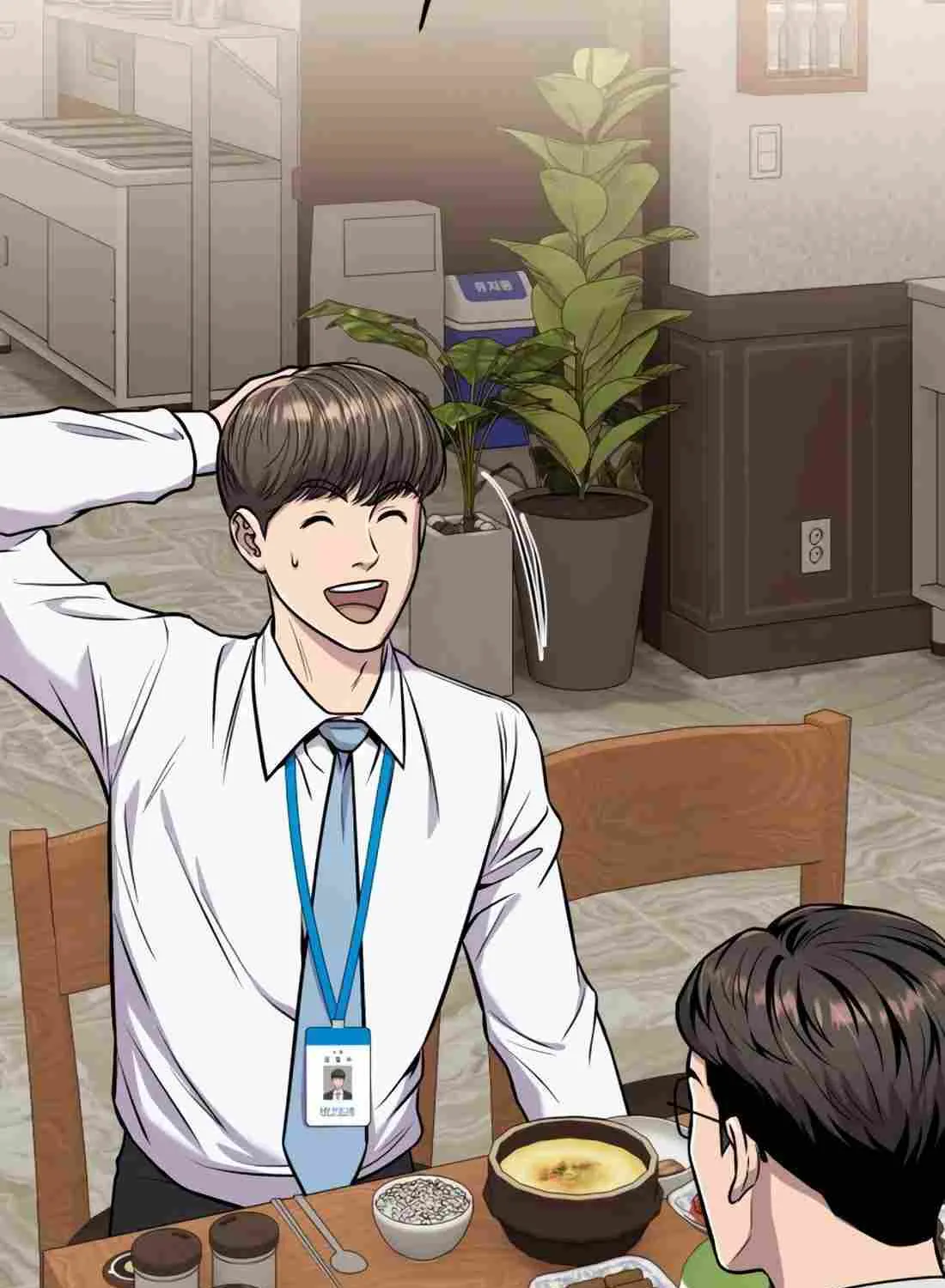 Rookie Employee Kim Cheolsu Chapter 26 page 29 - 