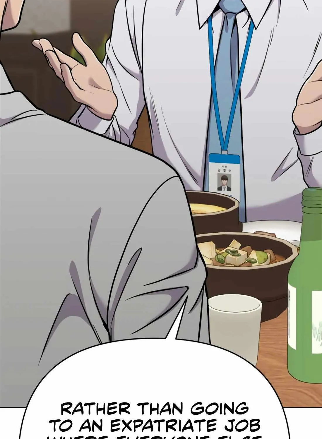 Rookie Employee Kim Cheolsu Chapter 26 page 40 - 