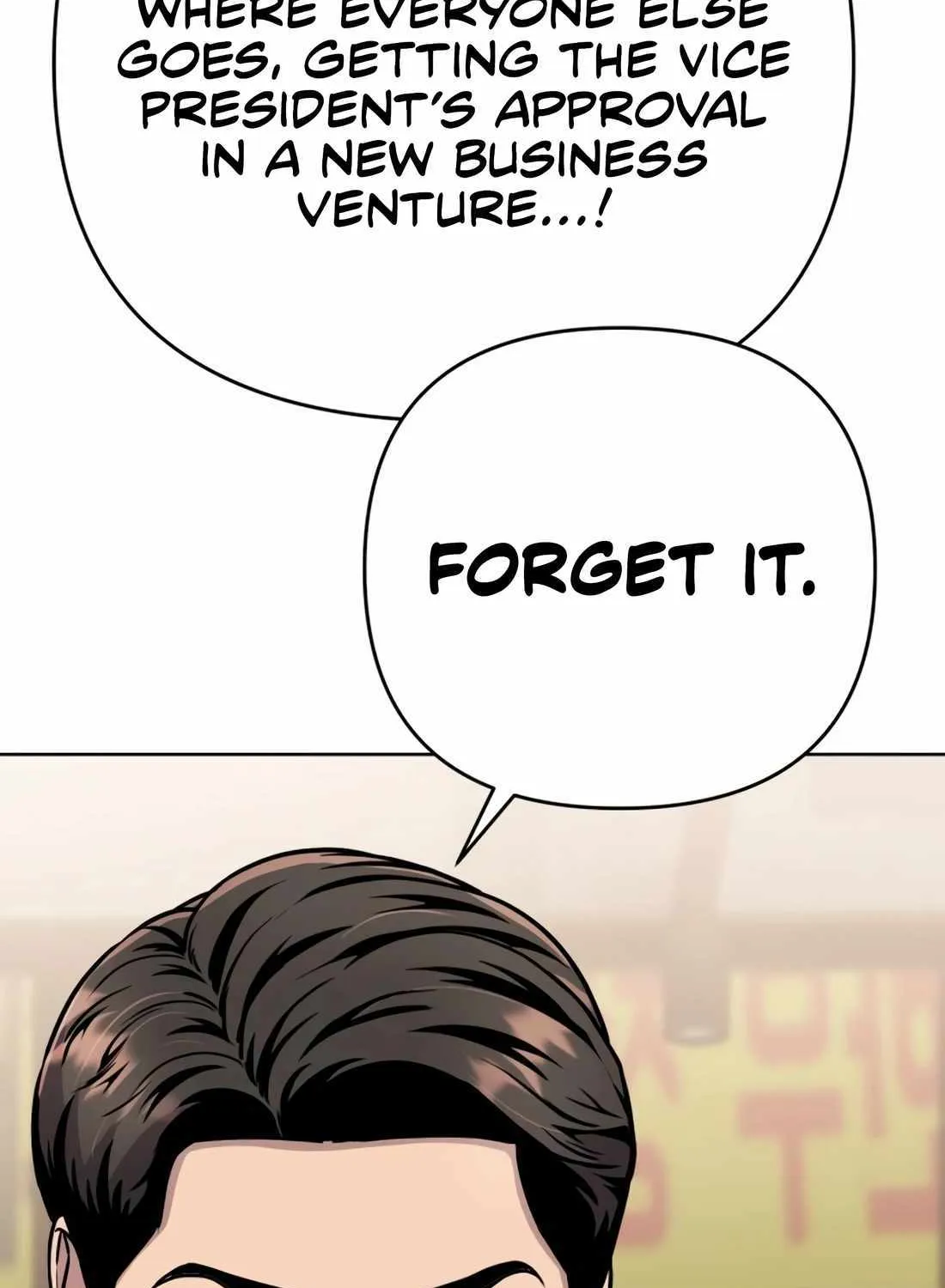 Rookie Employee Kim Cheolsu Chapter 26 page 41 - 