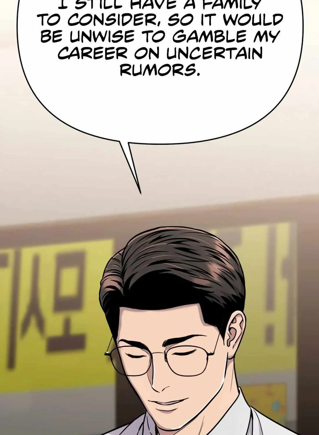 Rookie Employee Kim Cheolsu Chapter 26 page 46 - 