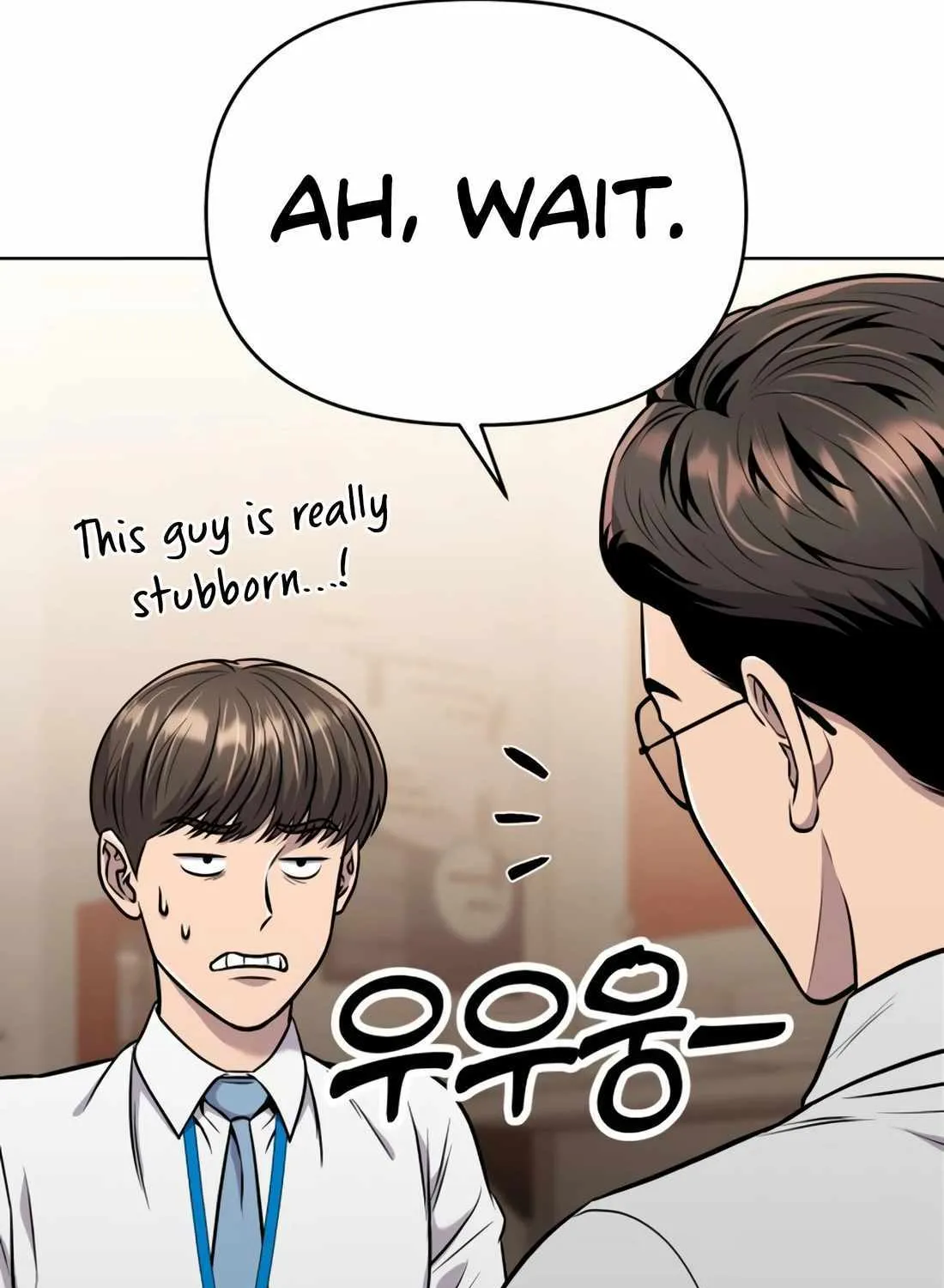 Rookie Employee Kim Cheolsu Chapter 26 page 49 - 