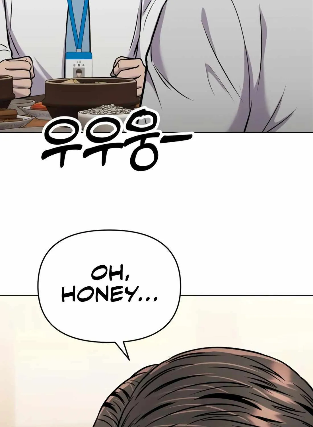 Rookie Employee Kim Cheolsu Chapter 26 page 50 - 