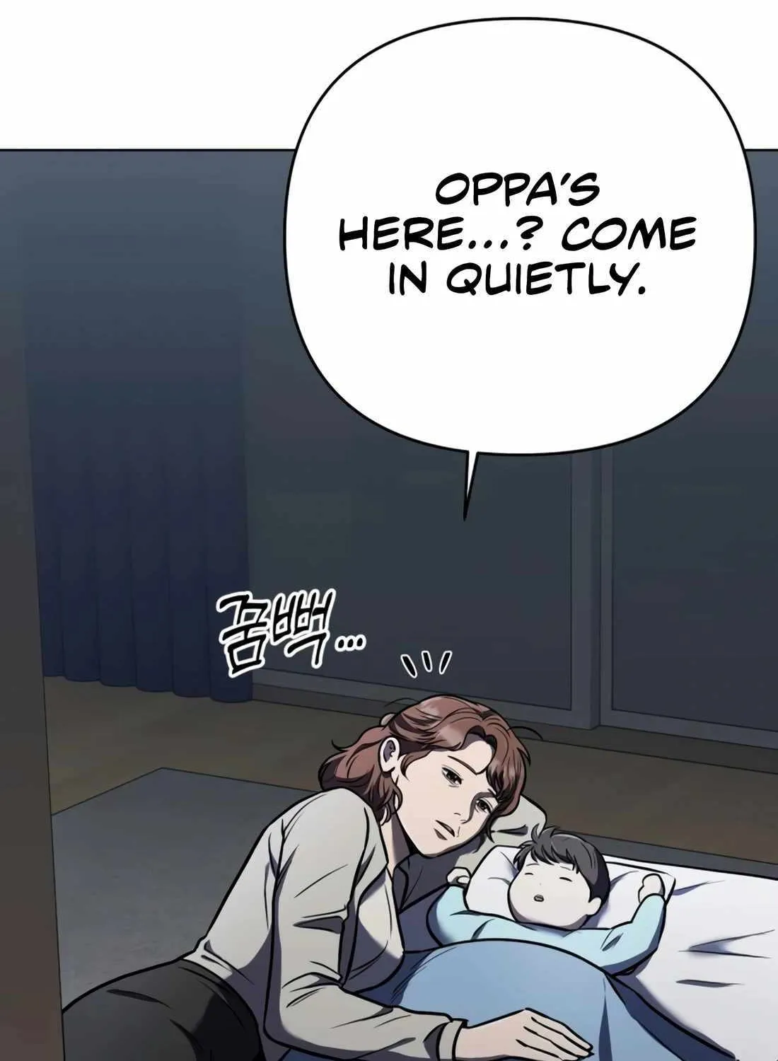 Rookie Employee Kim Cheolsu Chapter 26 page 62 - 