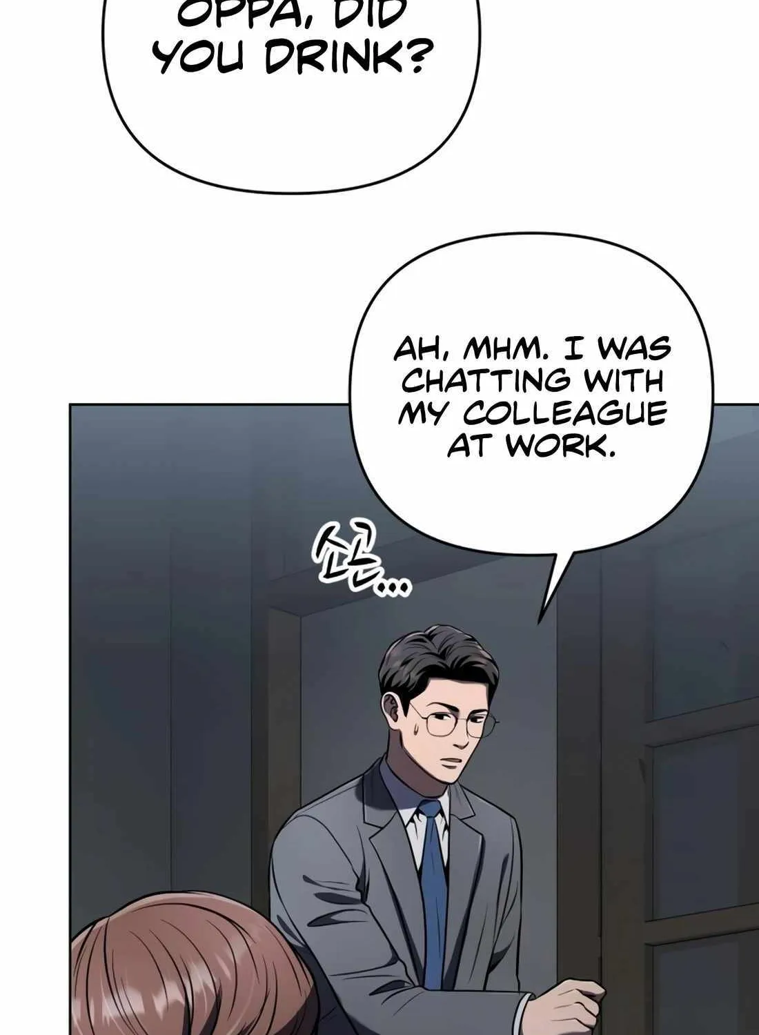 Rookie Employee Kim Cheolsu Chapter 26 page 64 - 