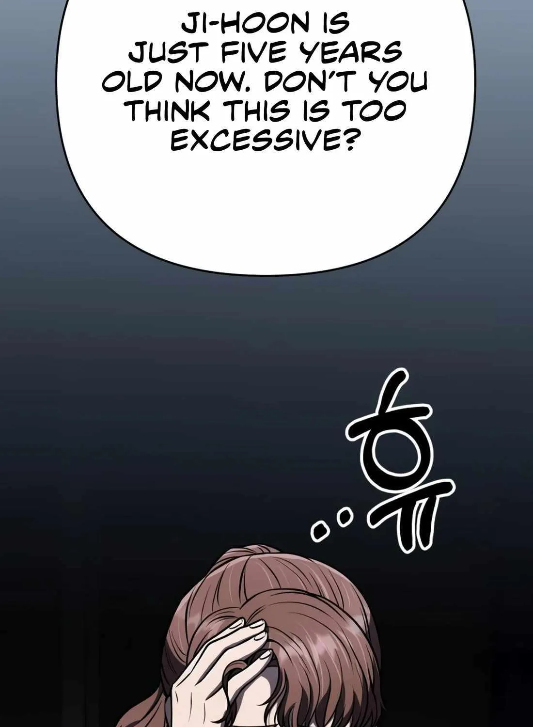Rookie Employee Kim Cheolsu Chapter 26 page 82 - 