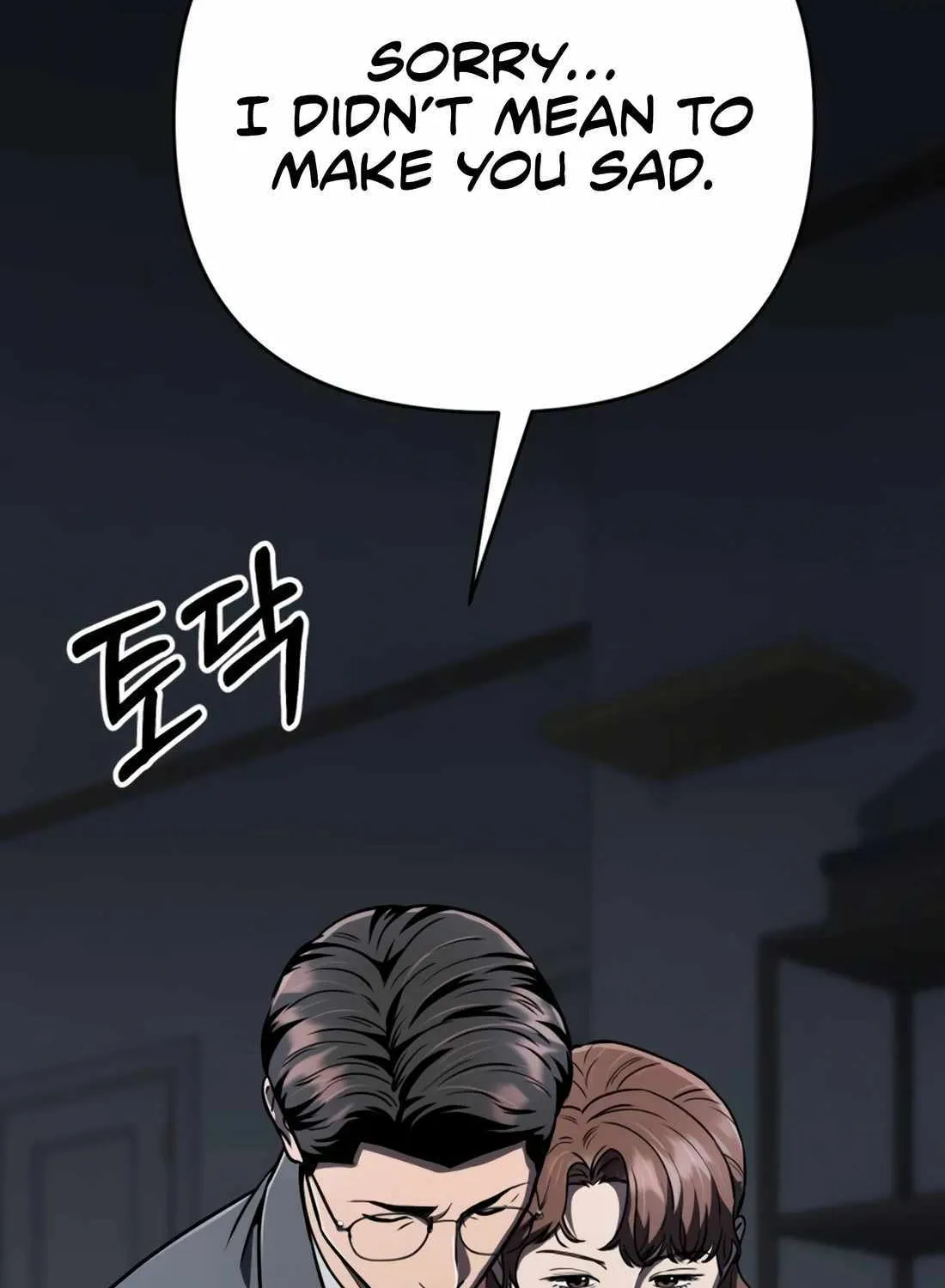 Rookie Employee Kim Cheolsu Chapter 26 page 91 - 