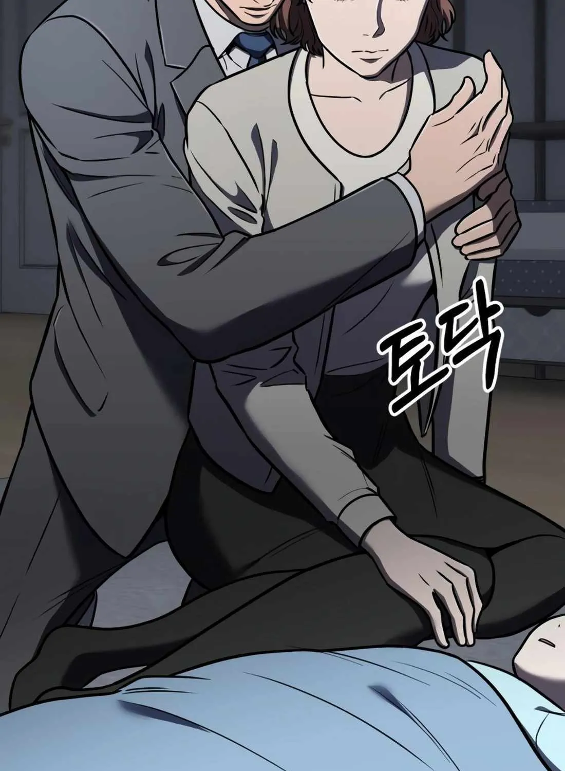 Rookie Employee Kim Cheolsu Chapter 26 page 92 - 