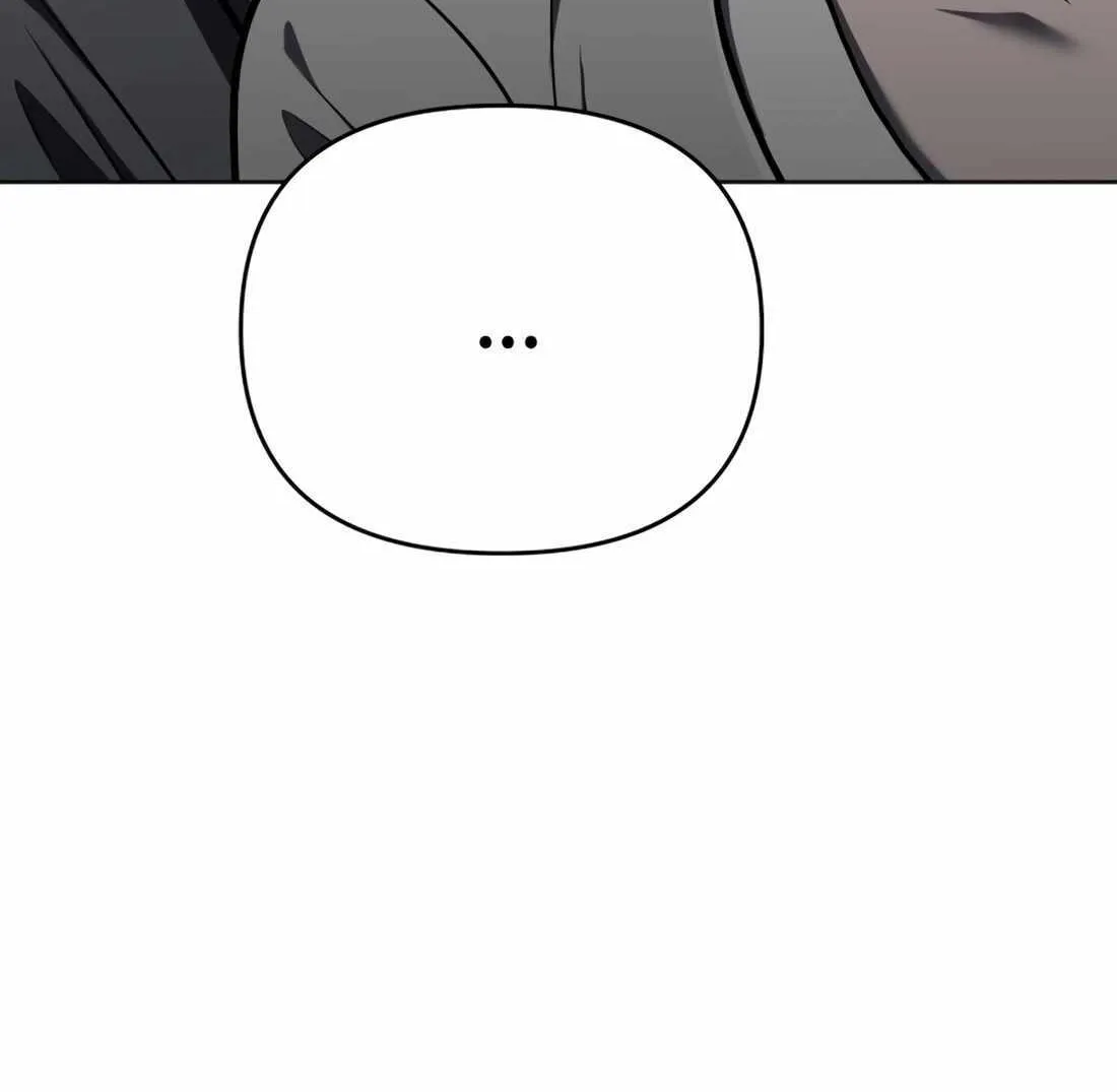 Rookie Employee Kim Cheolsu Chapter 26 page 97 - 