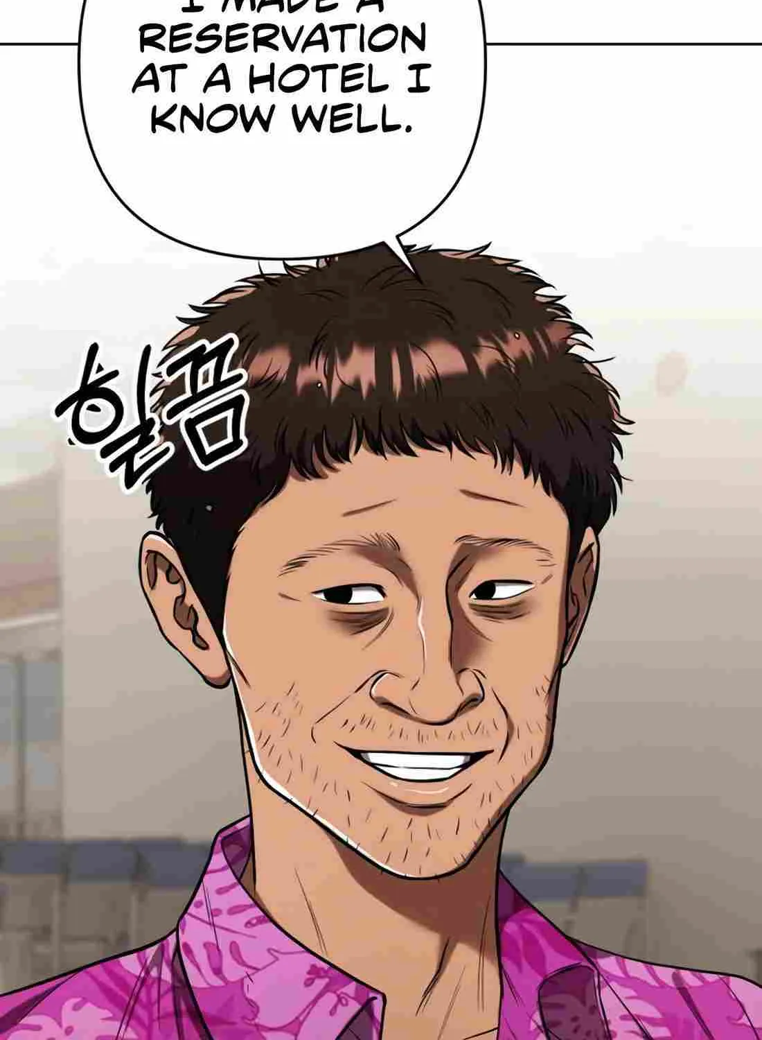 Rookie Employee Kim Cheolsu Chapter 27 page 104 - 