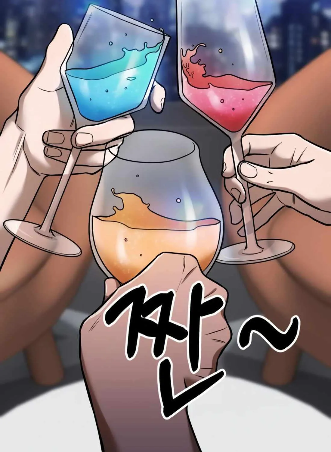 Rookie Employee Kim Cheolsu Chapter 27 page 129 - 