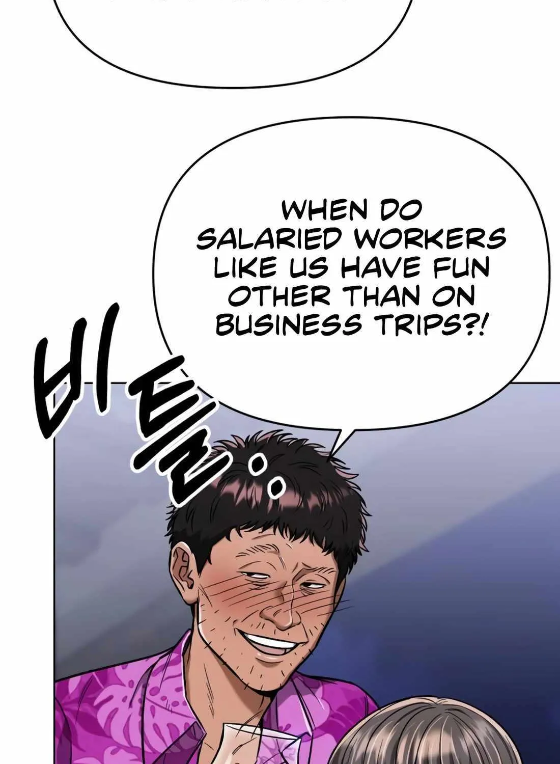 Rookie Employee Kim Cheolsu Chapter 27 page 139 - 