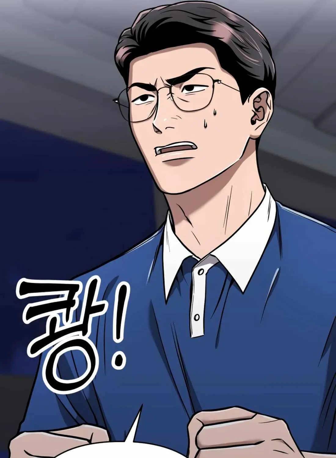 Rookie Employee Kim Cheolsu Chapter 27 page 144 - 