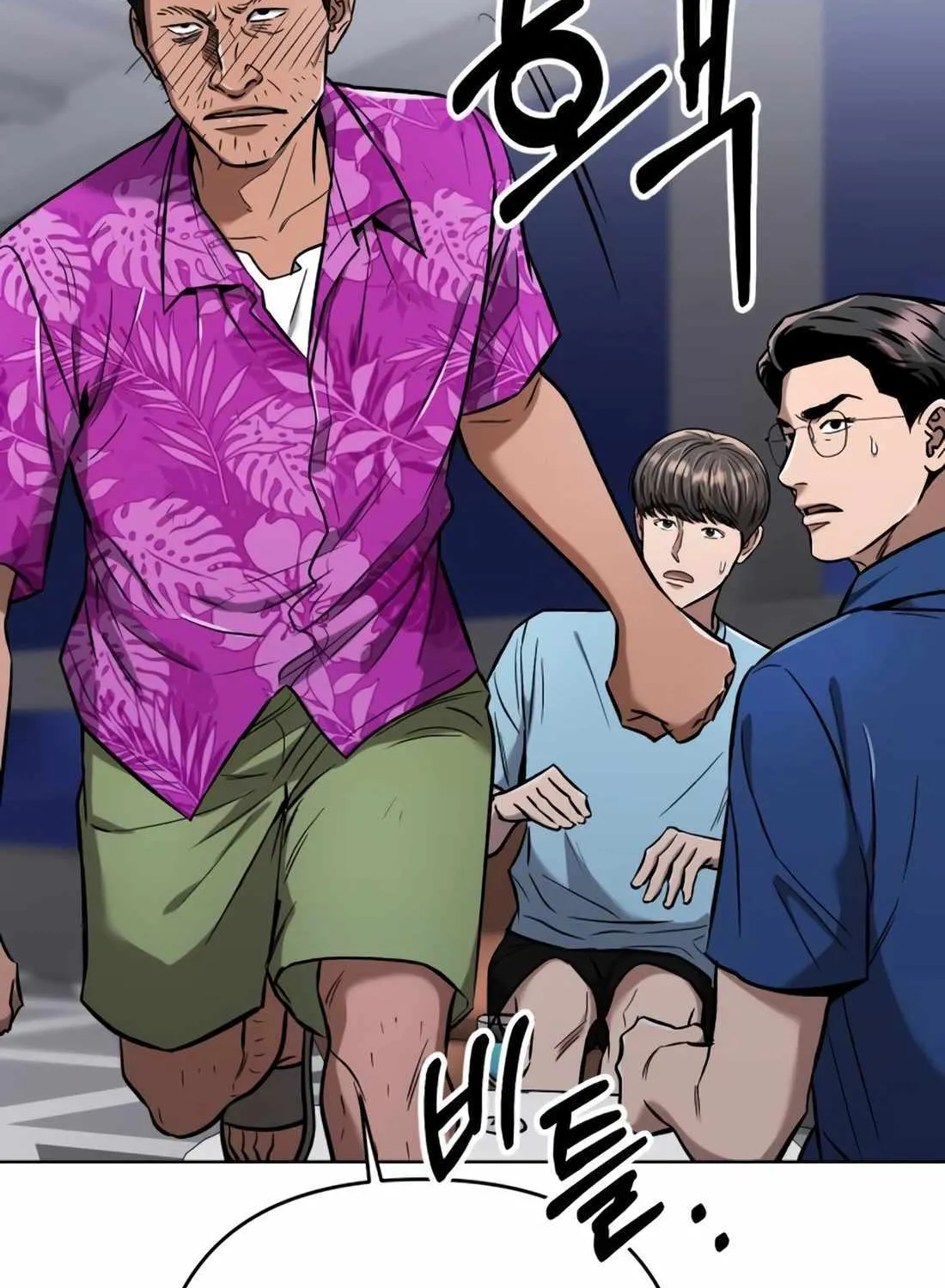 Rookie Employee Kim Cheolsu Chapter 27 page 149 - 