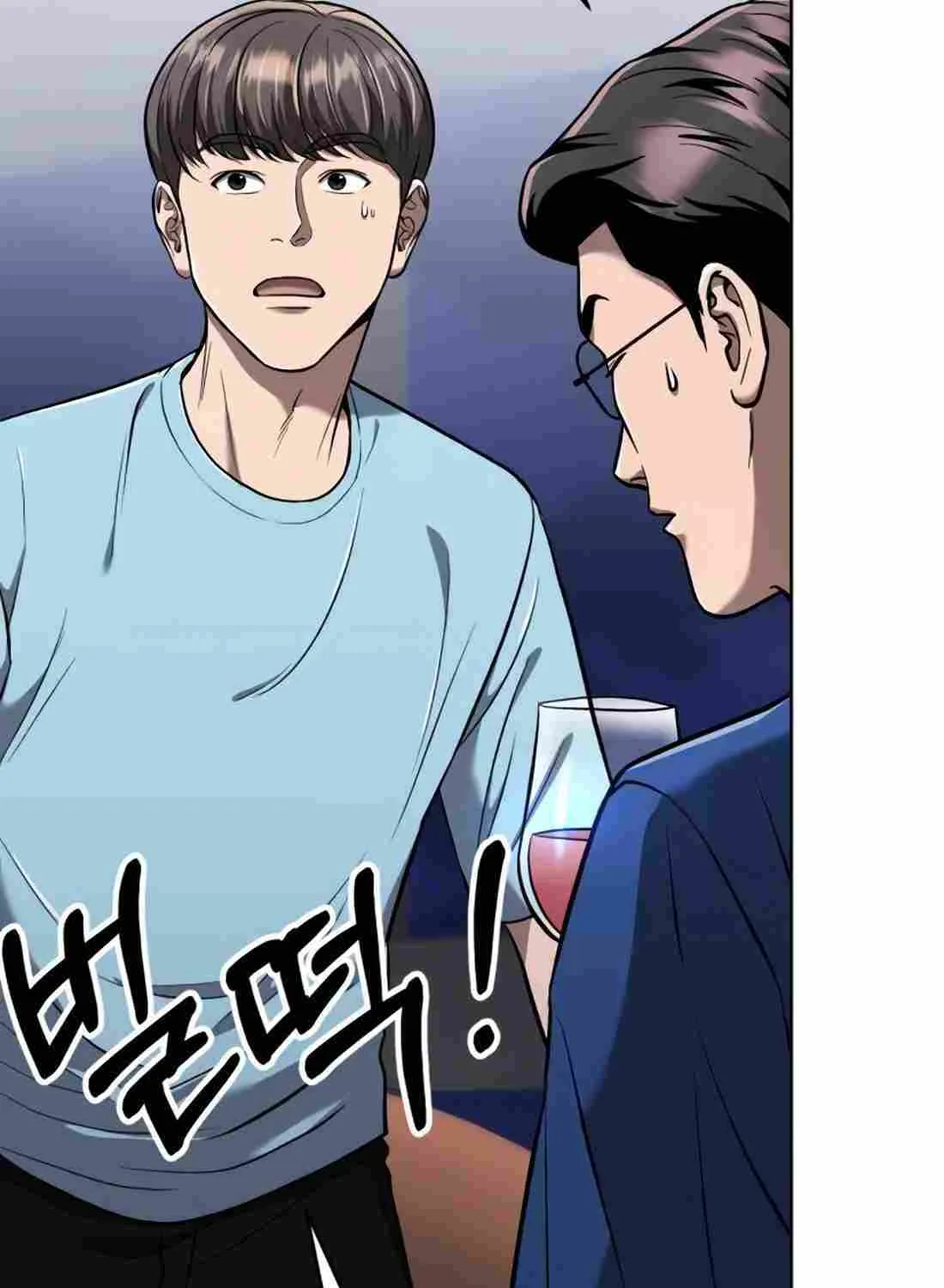 Rookie Employee Kim Cheolsu Chapter 27 page 166 - 
