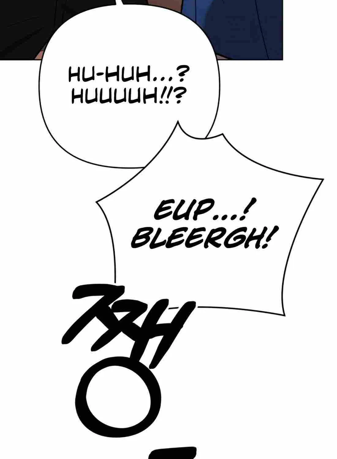 Rookie Employee Kim Cheolsu Chapter 27 page 167 - 