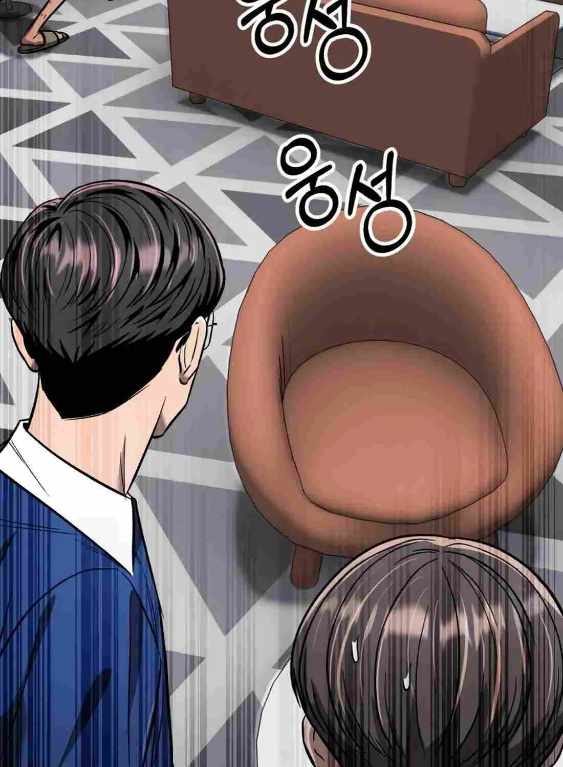 Rookie Employee Kim Cheolsu Chapter 27 page 169 - 