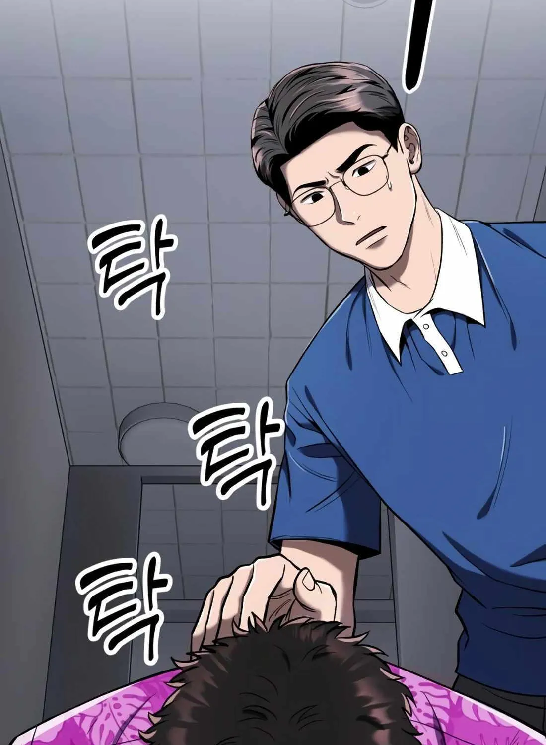 Rookie Employee Kim Cheolsu Chapter 27 page 177 - 