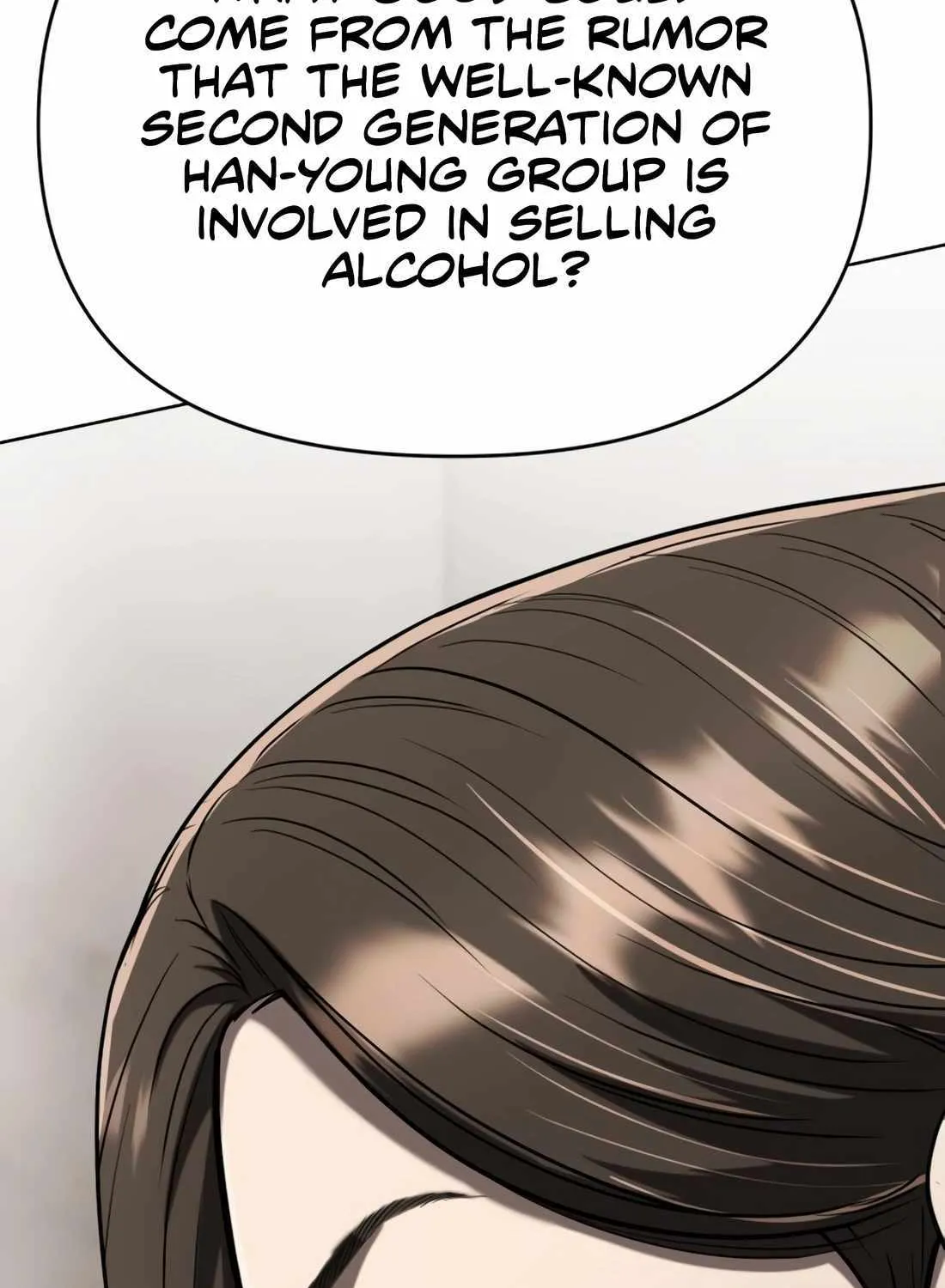 Rookie Employee Kim Cheolsu Chapter 27 page 27 - 