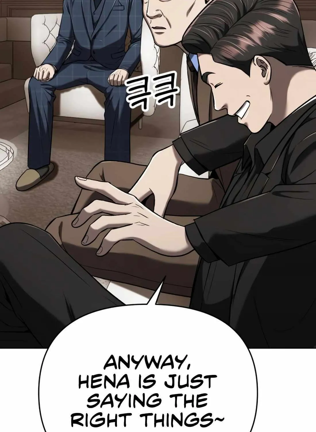 Rookie Employee Kim Cheolsu Chapter 27 page 35 - 