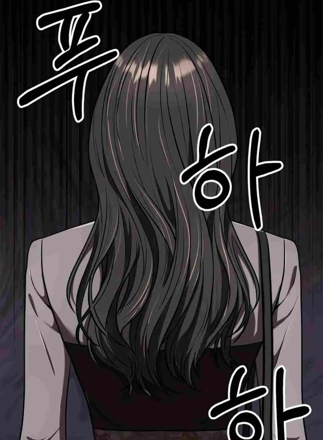 Rookie Employee Kim Cheolsu Chapter 27 page 40 - 