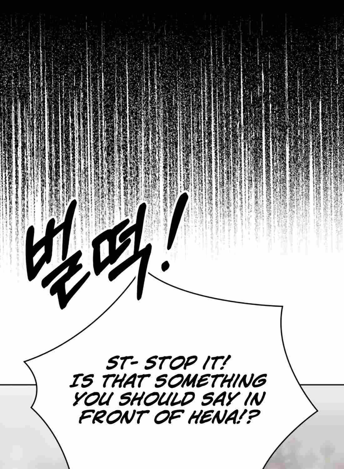 Rookie Employee Kim Cheolsu Chapter 27 page 42 - 