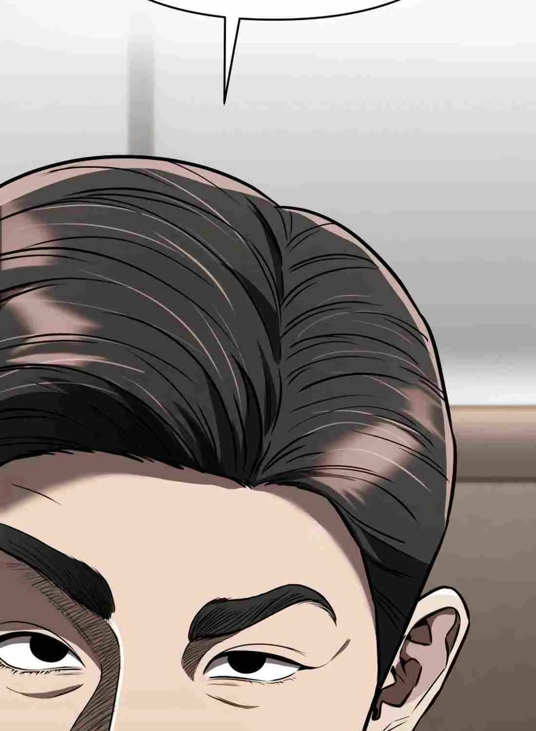 Rookie Employee Kim Cheolsu Chapter 27 page 46 - 