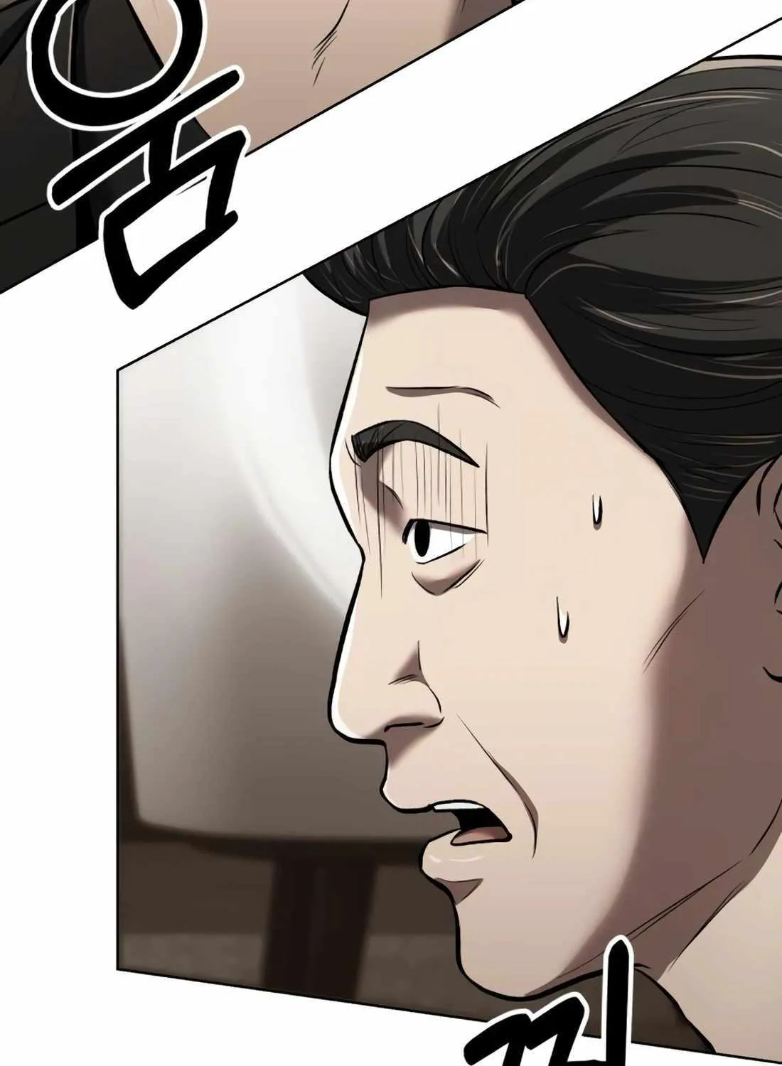 Rookie Employee Kim Cheolsu Chapter 27 page 52 - 