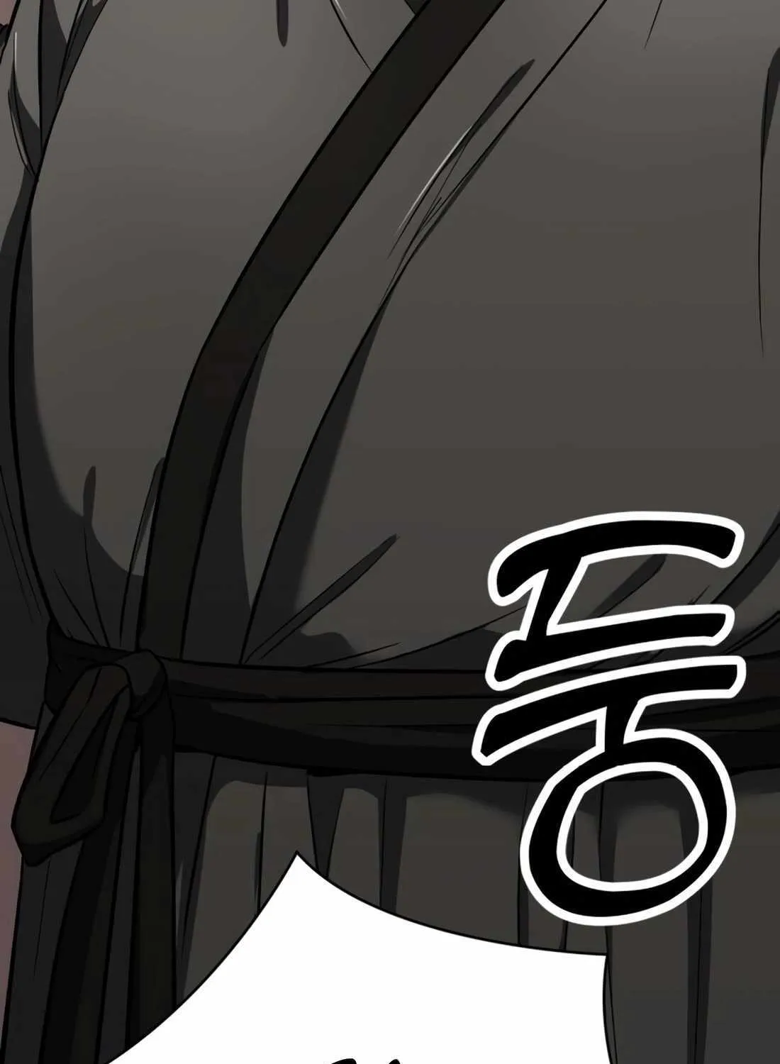 Rookie Employee Kim Cheolsu Chapter 27 page 57 - 