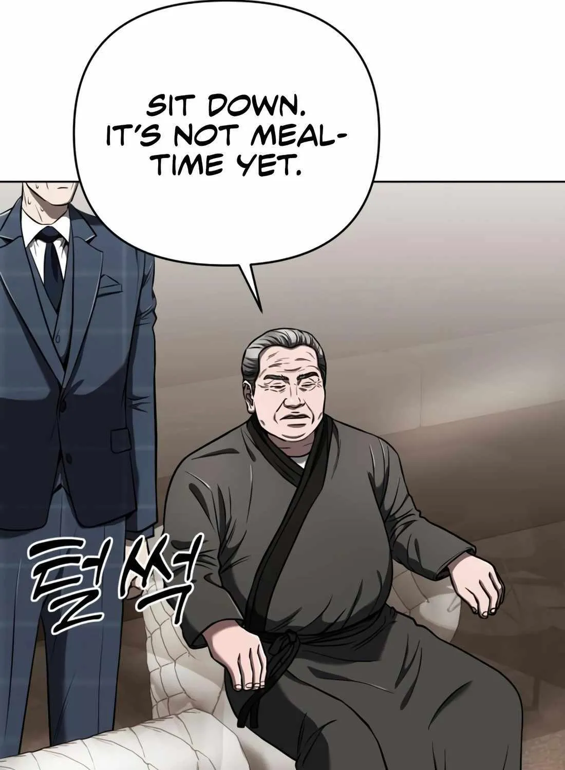 Rookie Employee Kim Cheolsu Chapter 27 page 59 - 