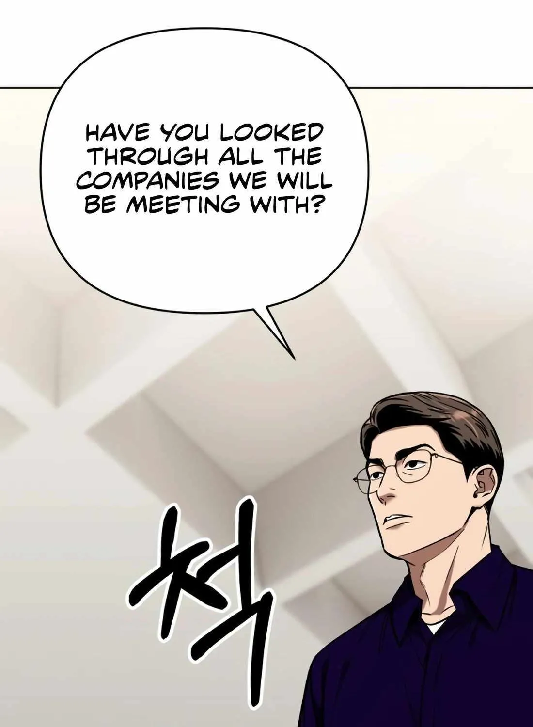 Rookie Employee Kim Cheolsu Chapter 27 page 84 - 