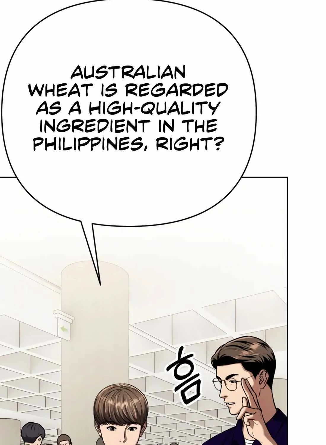 Rookie Employee Kim Cheolsu Chapter 27 page 87 - 