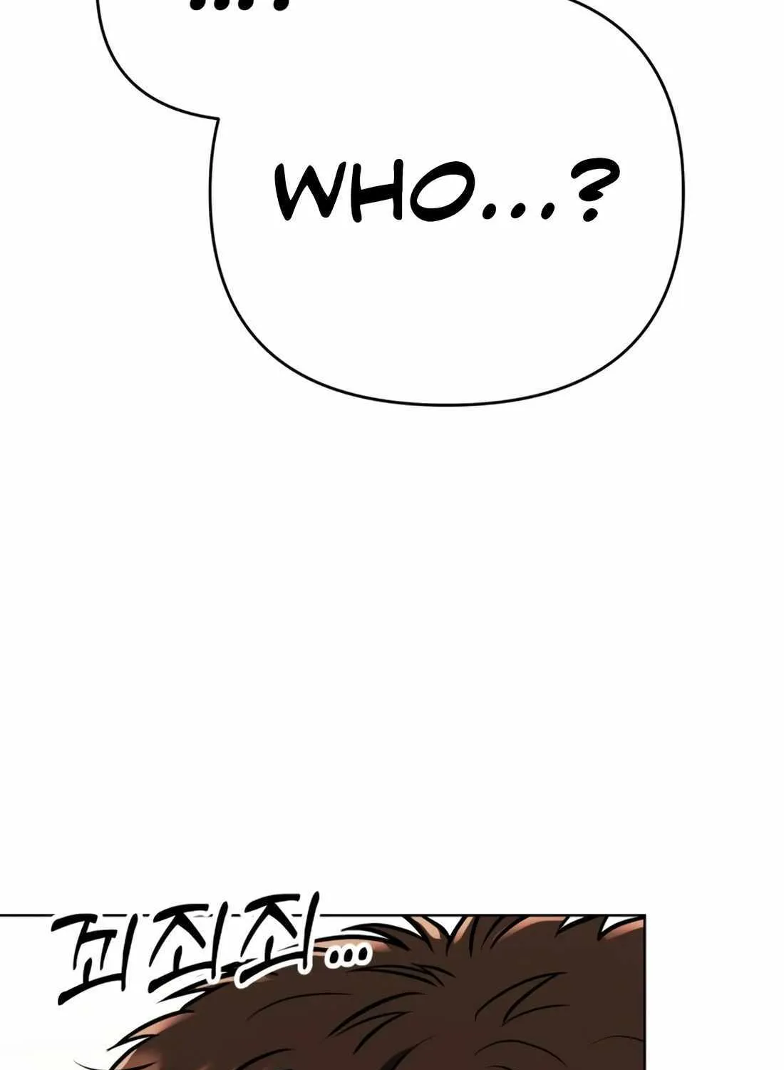 Rookie Employee Kim Cheolsu Chapter 27 page 91 - 
