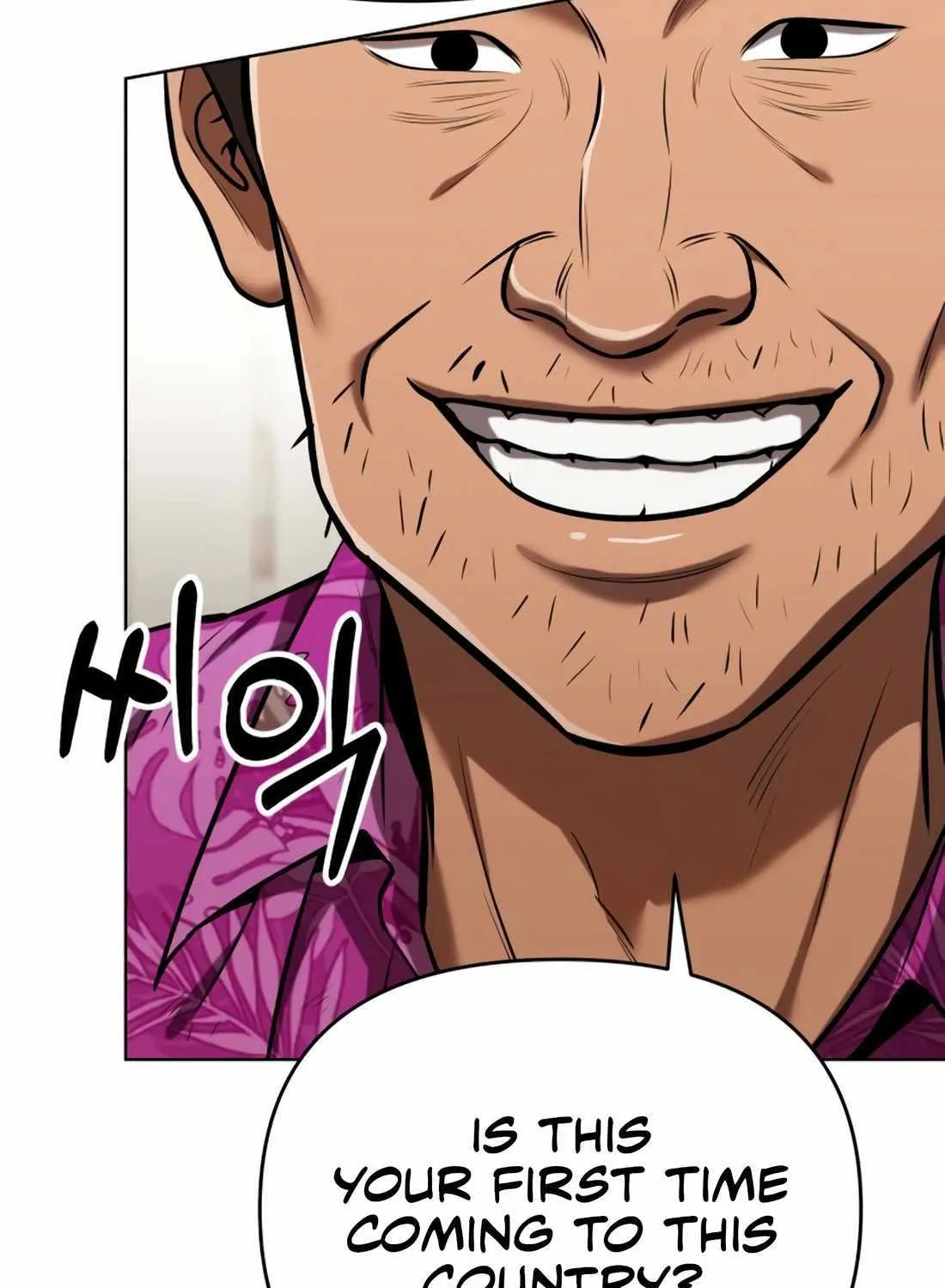 Rookie Employee Kim Cheolsu Chapter 27 page 93 - 