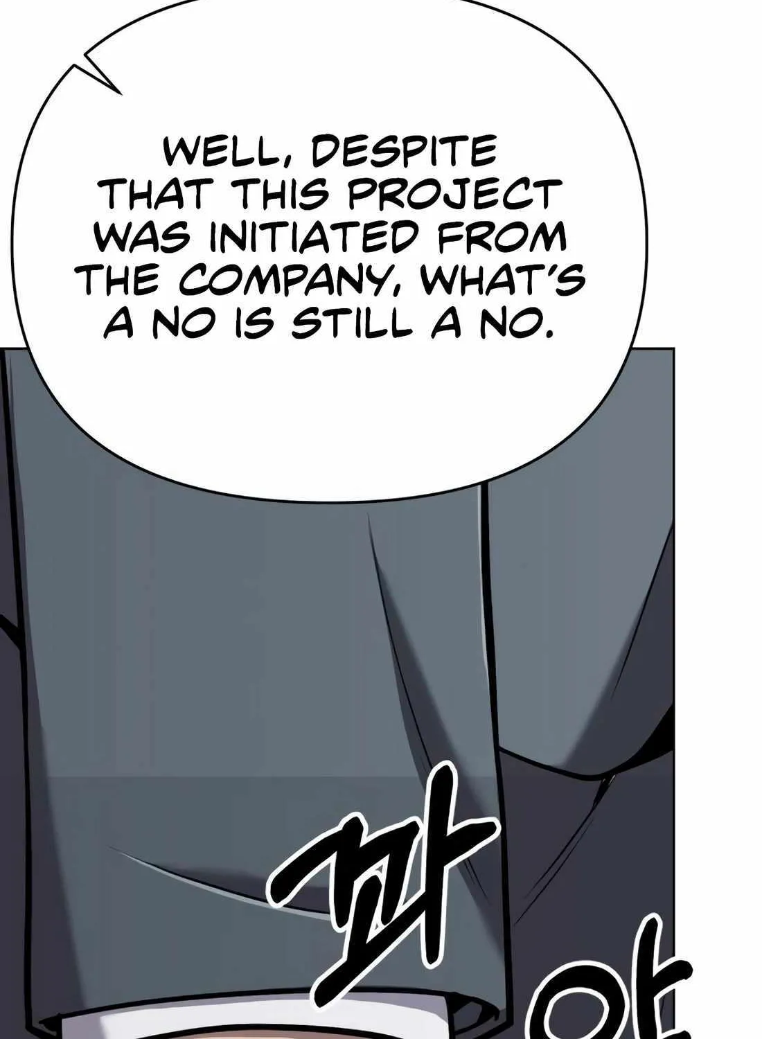 Rookie Employee Kim Cheolsu Chapter 28 page 103 - 
