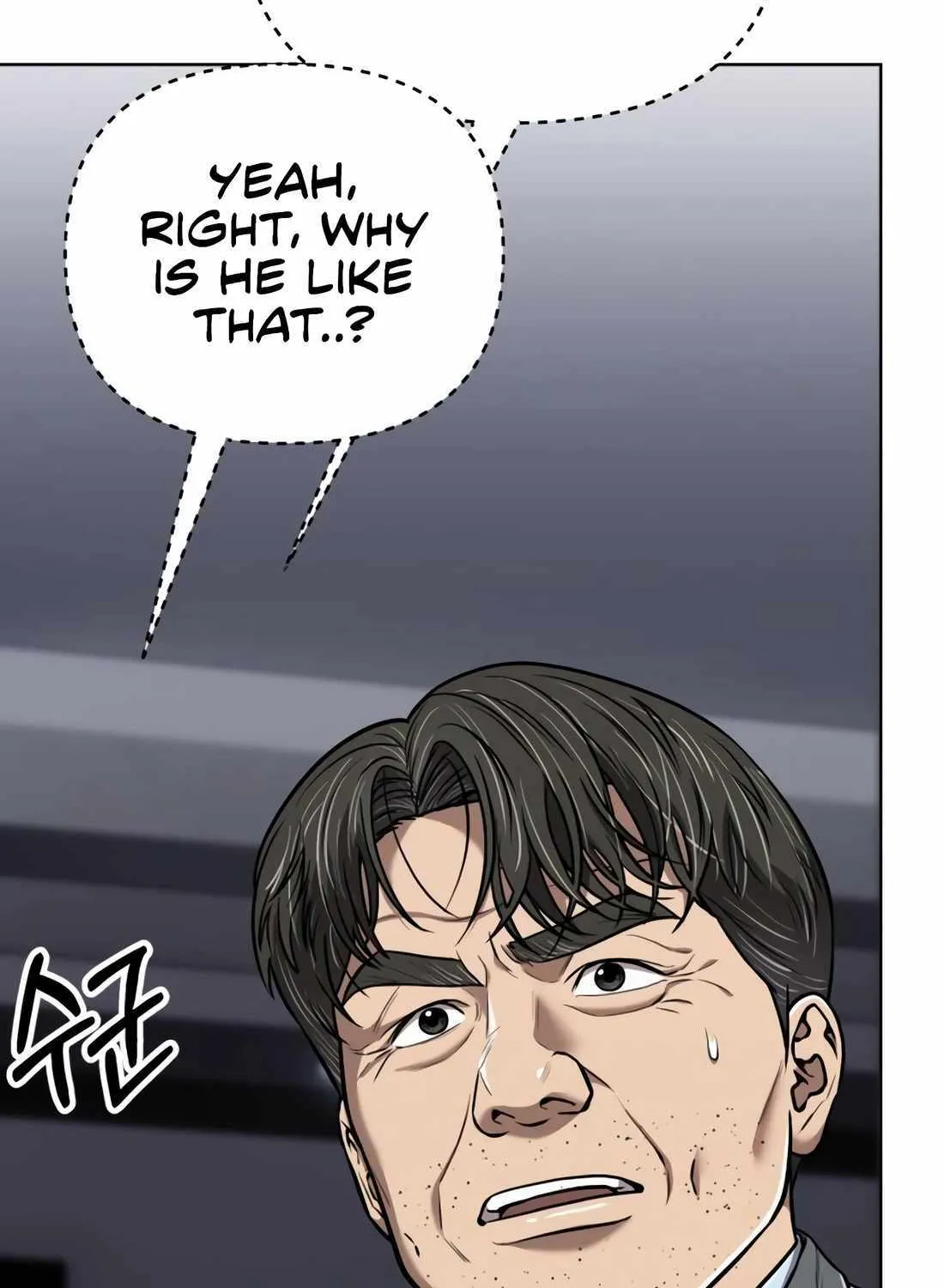 Rookie Employee Kim Cheolsu Chapter 28 page 109 - 