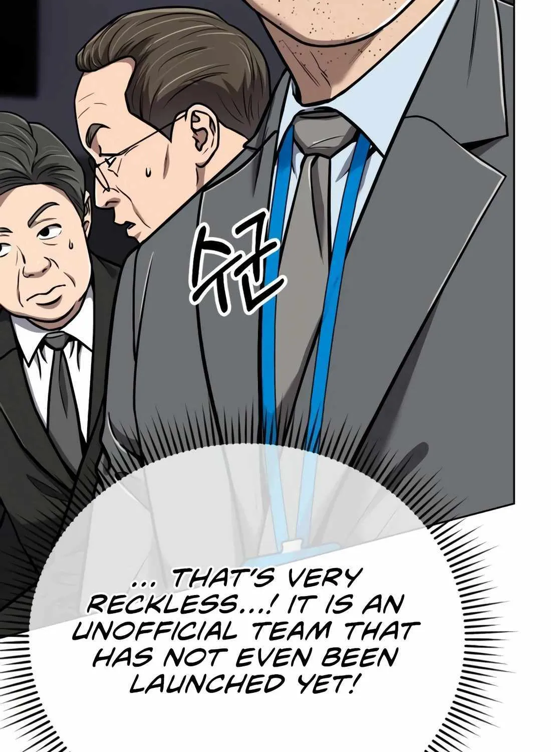 Rookie Employee Kim Cheolsu Chapter 28 page 110 - 
