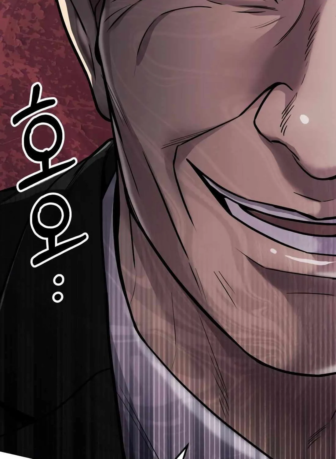 Rookie Employee Kim Cheolsu Chapter 28 page 116 - 