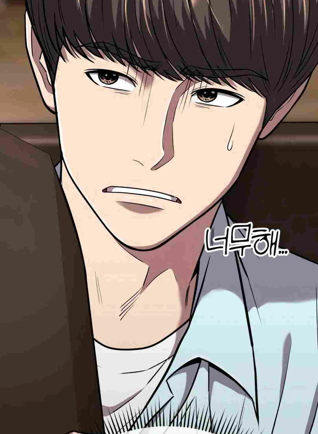 Rookie Employee Kim Cheolsu Chapter 28 page 134 - 