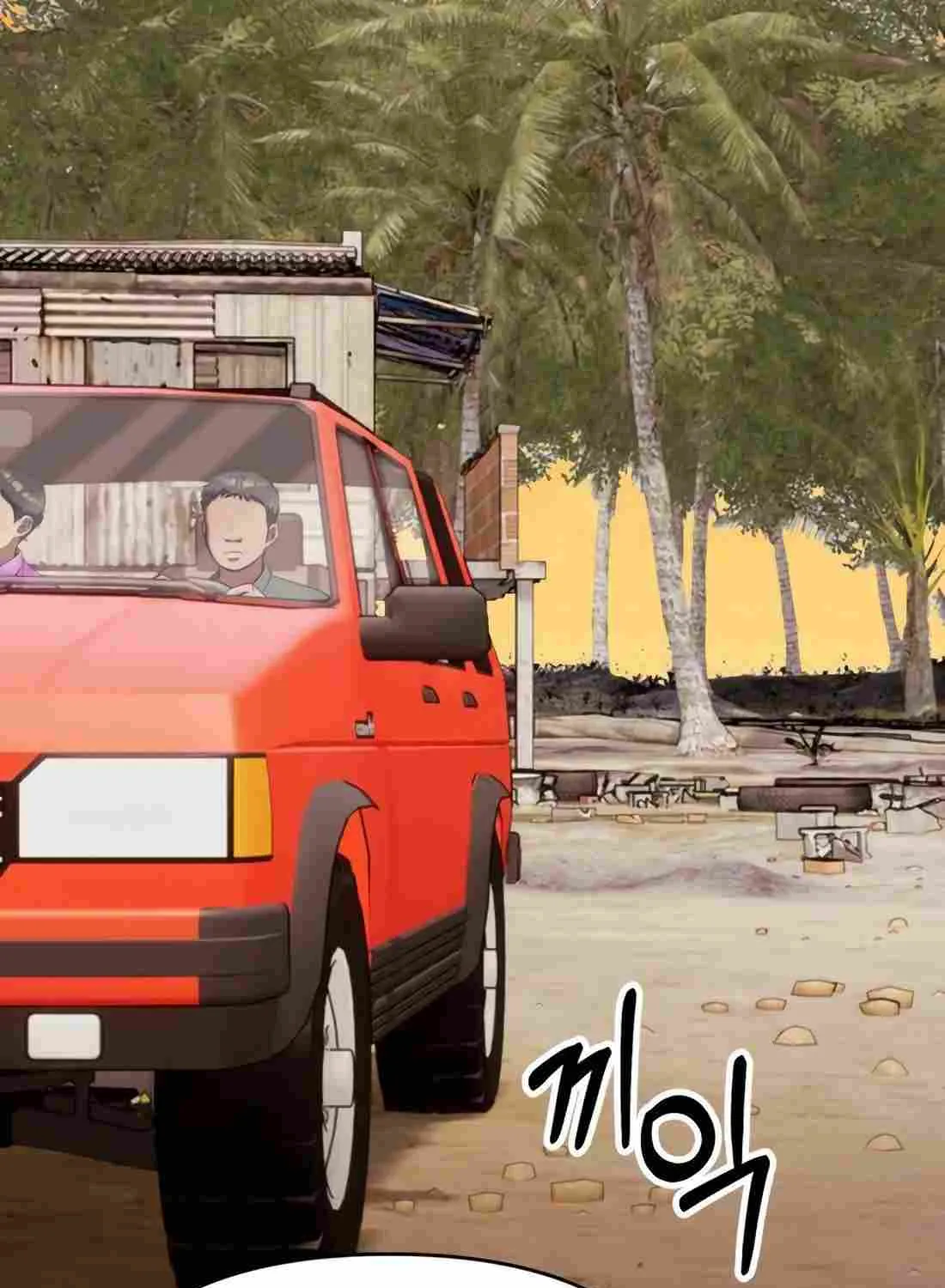 Rookie Employee Kim Cheolsu Chapter 28 page 137 - 