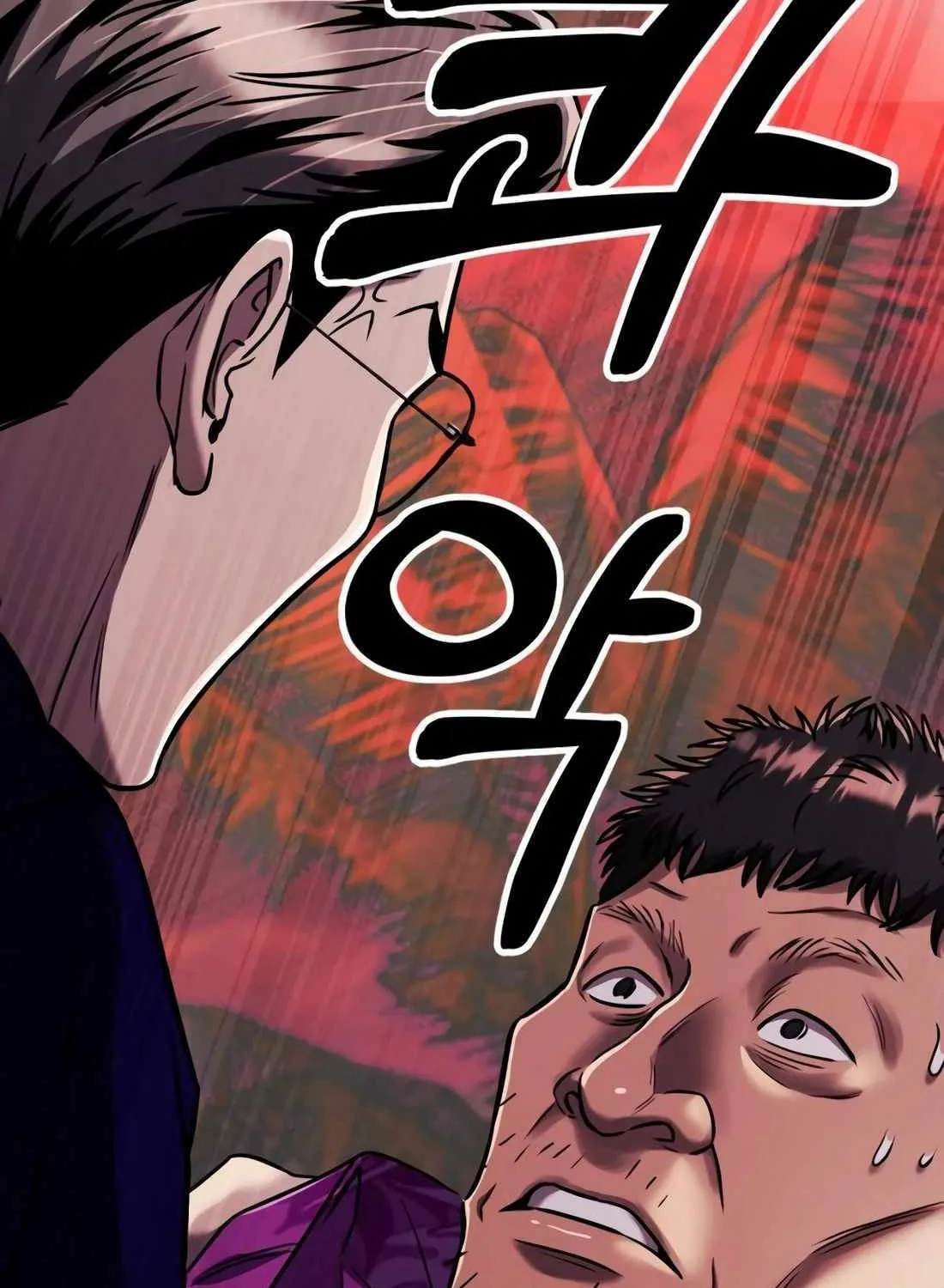 Rookie Employee Kim Cheolsu Chapter 28 page 175 - 
