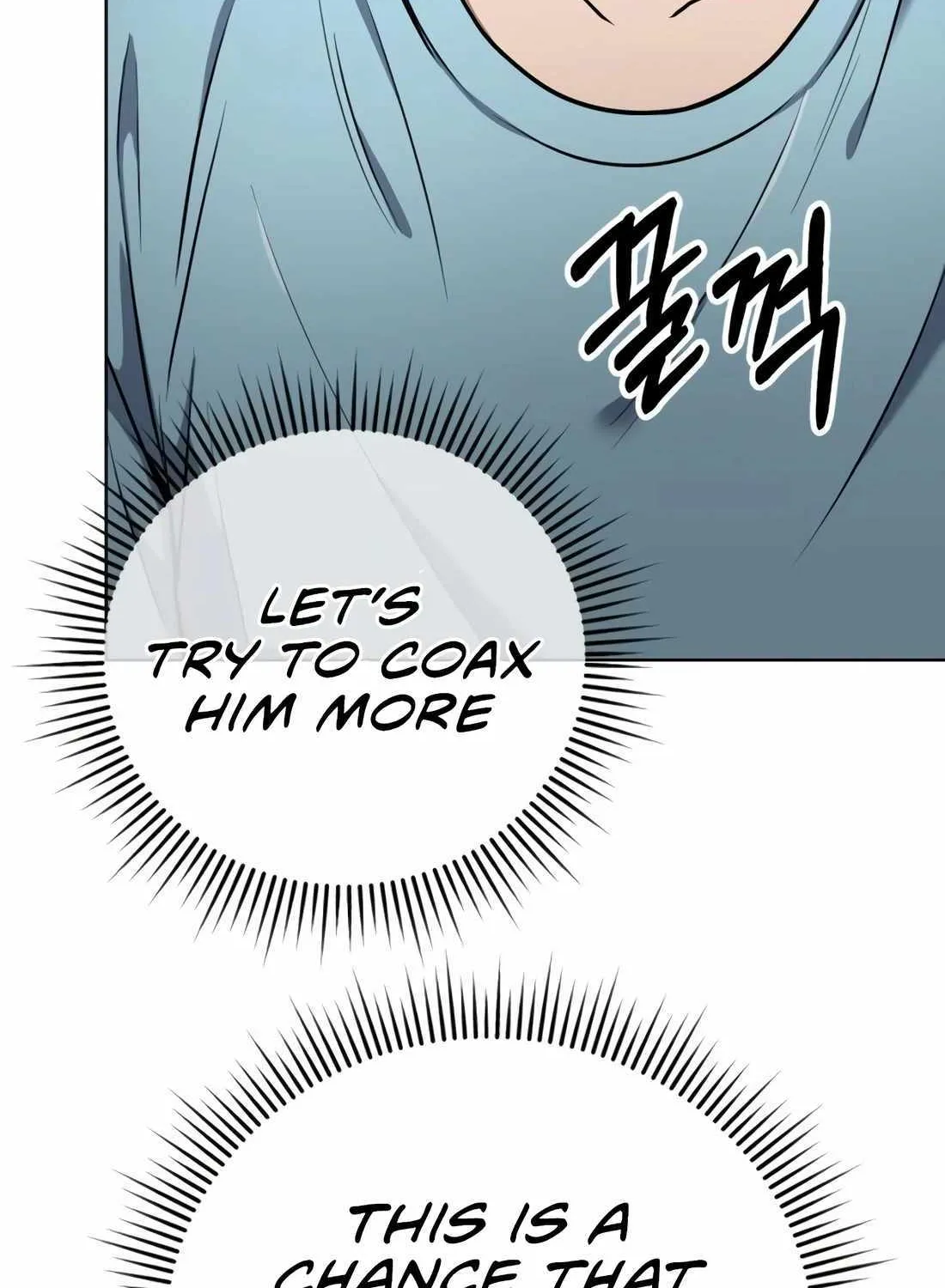 Rookie Employee Kim Cheolsu Chapter 28 page 23 - 