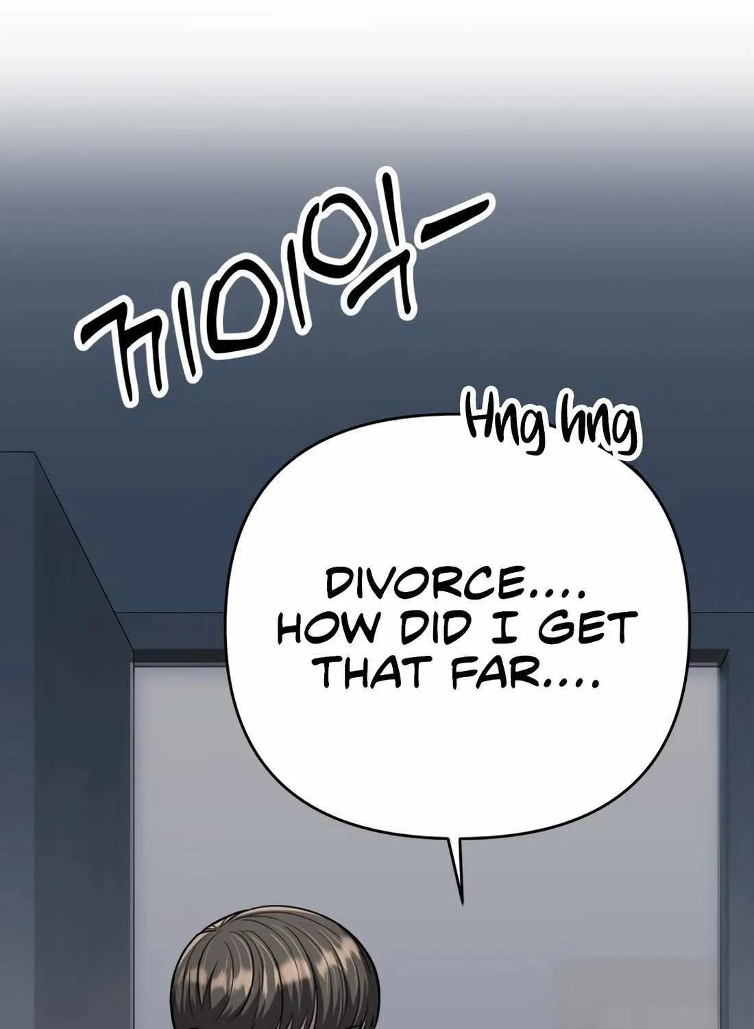 Rookie Employee Kim Cheolsu Chapter 28 page 4 - 